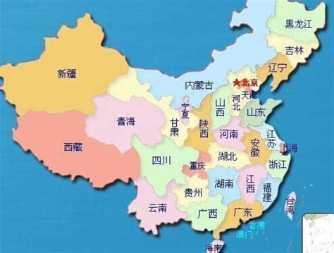 中華人民共和國省份|中华人民共和国省级行政区